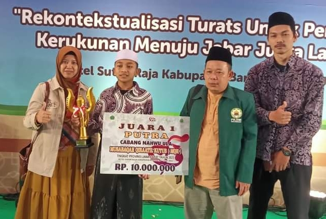 Sekilas Tentang Dayeuhluhur