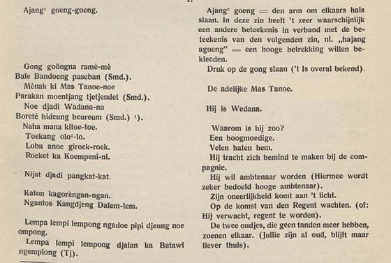 Sekilas Tentang Dayeuhluhur