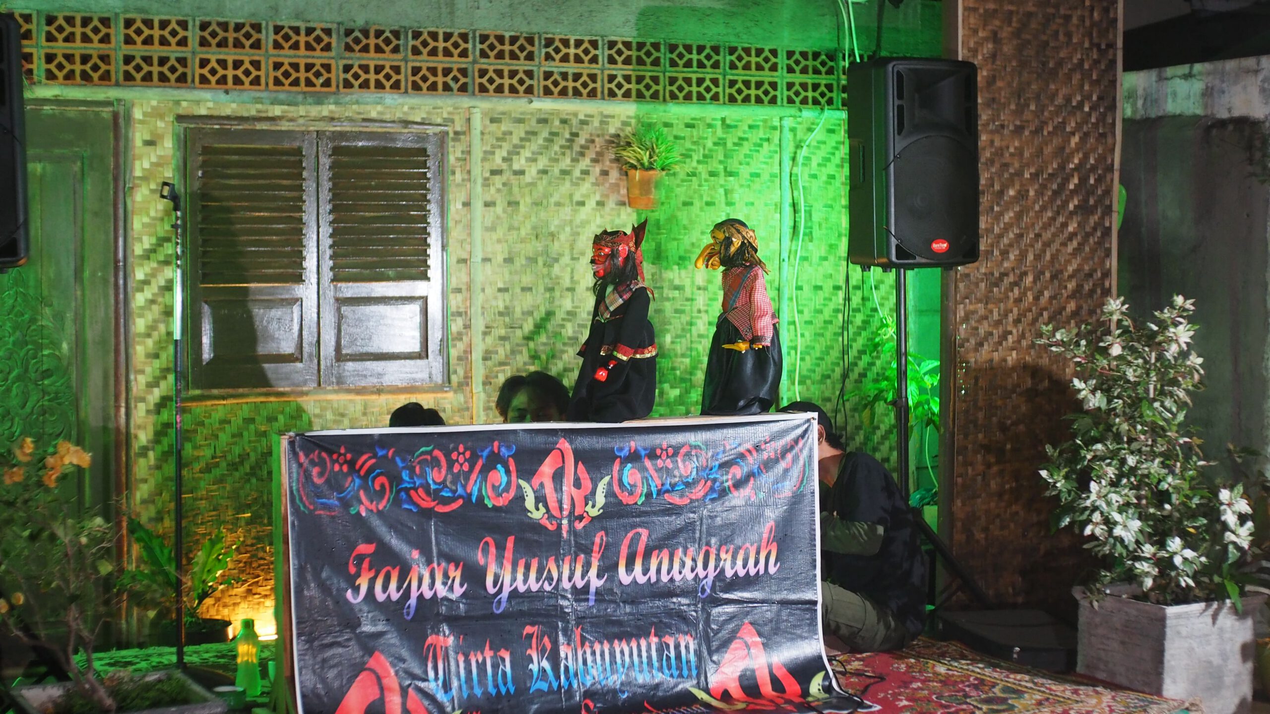Sekilas Tentang Dayeuhluhur