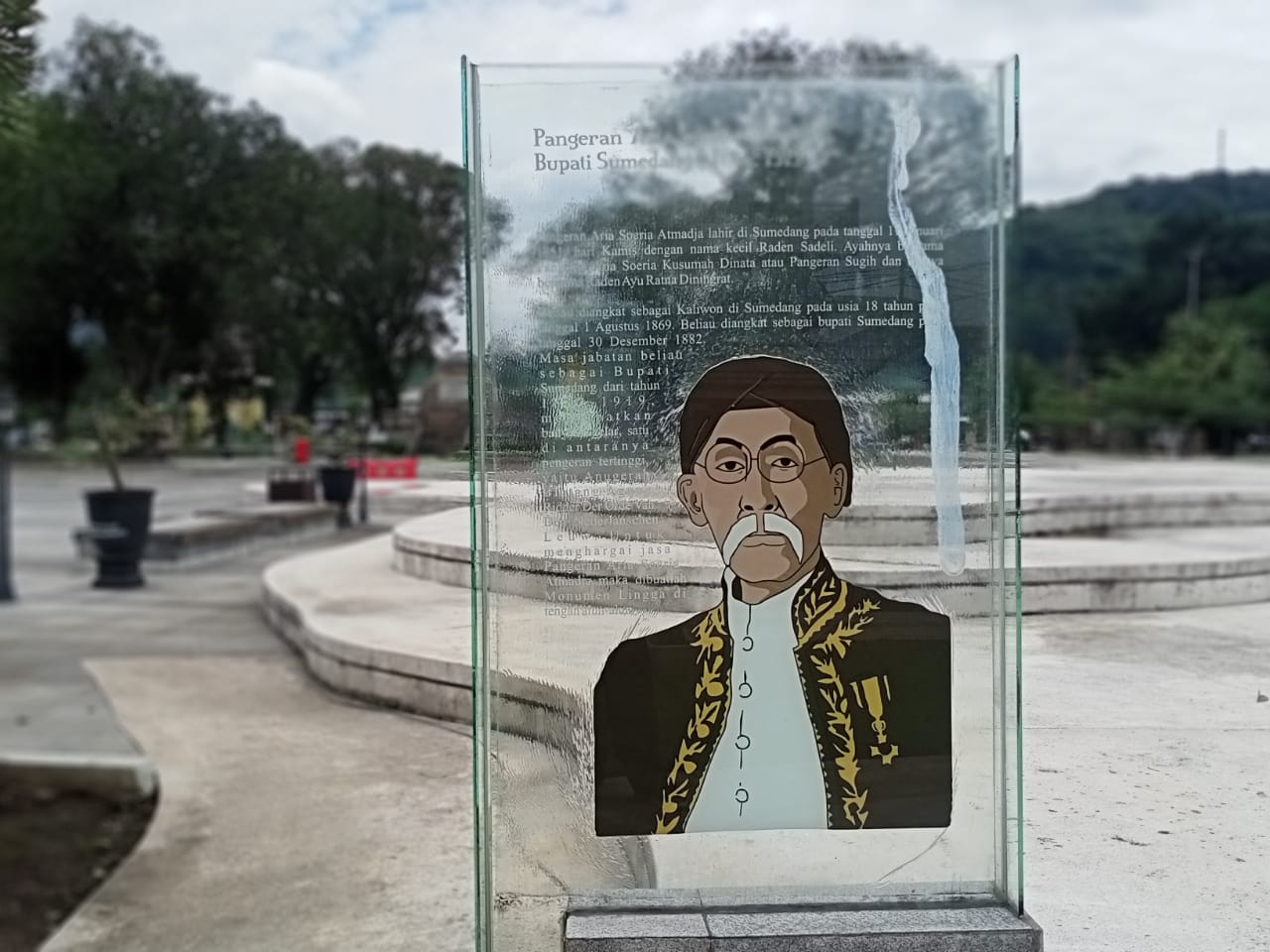 Sekilas Tentang Dayeuhluhur