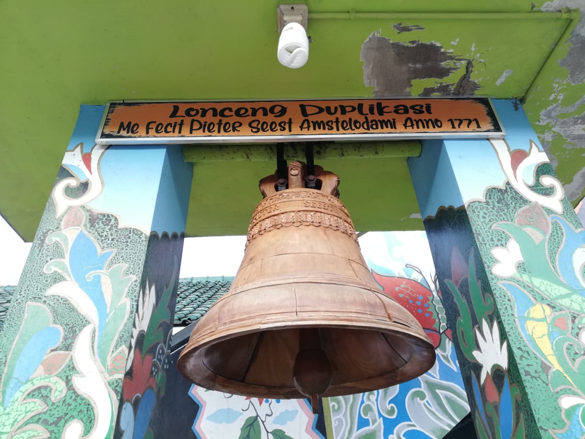 Sekilas Tentang Dayeuhluhur