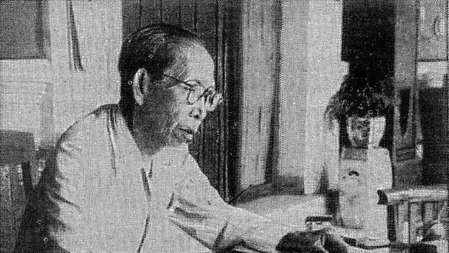 Sekilas Tentang Dayeuhluhur