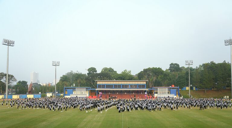 Sekilas Tentang Dayeuhluhur
