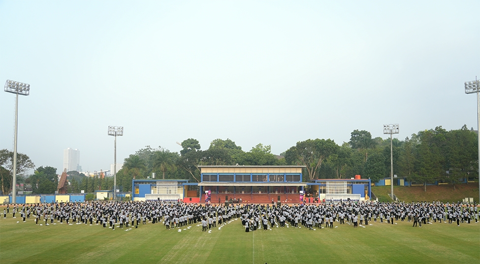 Sekilas Tentang Dayeuhluhur