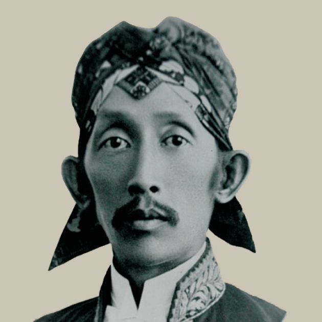 Sekilas Tentang Dayeuhluhur