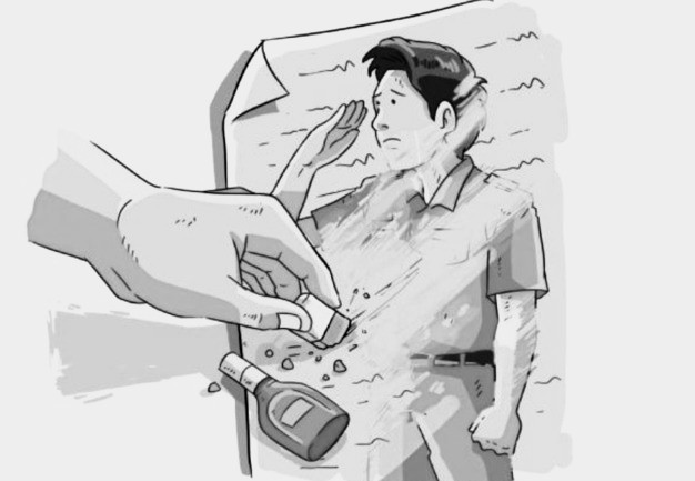 Sekilas Tentang Dayeuhluhur