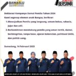 Sekilas Tentang Jembatan Cincin
