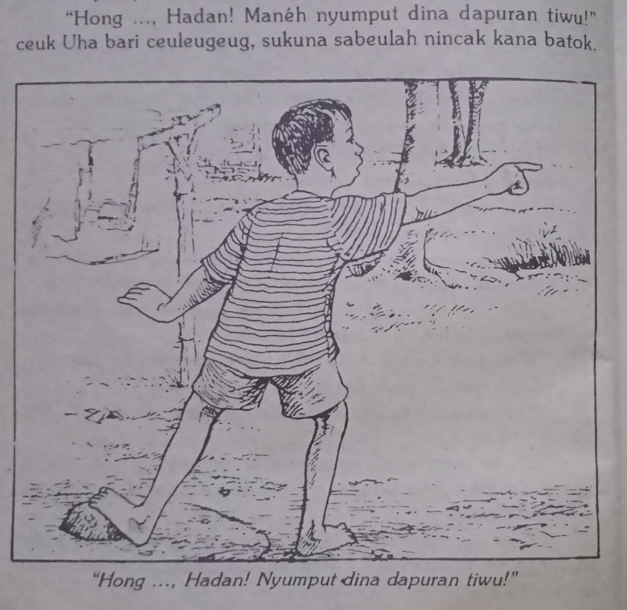 Sekilas Tentang Dayeuhluhur